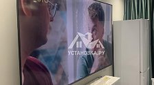 Установить/подвесить и настроить телевизо