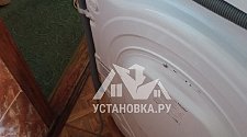 Установить/подключить стиральную машину