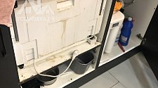 Установить посудомоечную машину