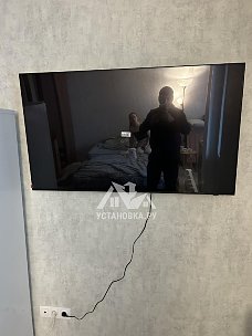 Заказ № 194030/Г-00044377