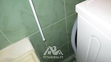 Заказ № 6231