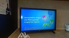 Установить/подвесить и настроить телевизор