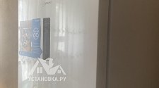 Установить новый отдельно стоящий холодильник