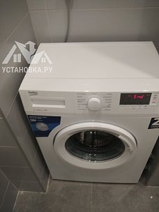 Установить и подключить стиральную машину