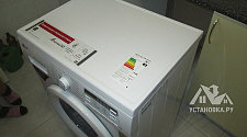 Установить стиральную машину LG на кухне под столешницей