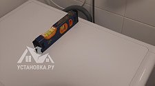 Установить стиральную машину