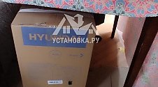 Заказ № 185921