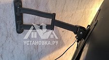 Установить и настроить телевизор