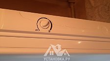 Заказ № 189748/V046616938
