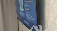 Заказ № 180378/V043069869