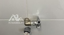Заказ № 186744