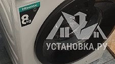 Установить и подключить стиральную машину