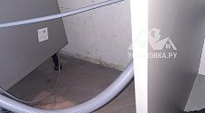 Установить новую отдельно стоящую стиральную машину Beko WSPE6H616A