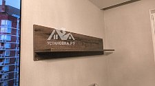 Повесить телевизор