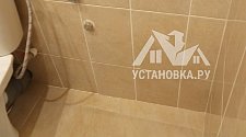 Заказ № 93976