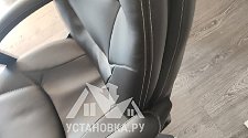 Собрать офисное кресло