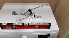 Установить в ванной комнате отдельностоящую стиральную машину Electrolux EWS1064EDW