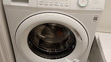 Установить стиральную машину