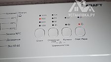 Заказ № 189894/V046645653