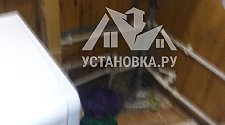 Установить стиральную машину