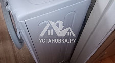 Установить новую стиральную машину Indesit