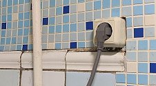 Установить стиральную машину