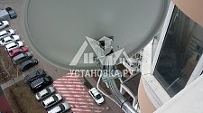 Установить комплект спутникового ТВ в Москве