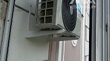 Установить кондиционер