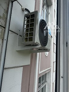 Установить кондиционер