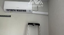 Установить Кондиционер