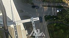 Установить Кондиционер