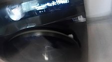Установить стиральную машину
