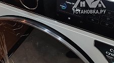 Установить и подключить стиральную машину