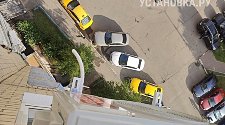 Заказ № 187688/M0034354