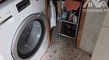 Установить/подключить стиральную машину
