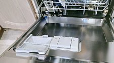 Установить и подключить посудомоечной машину