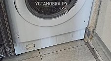 Установить встраиваемую стиральную машину