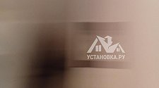 Установить стиральную машину