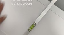 Установить стиральную машину