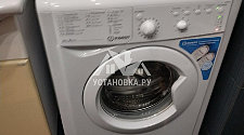 Установка стиральной машины Indesit