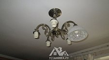 Установить люстру Odeon Light 2945/5C