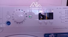 Установить стиральную машину Indesit IWSC 51051 B