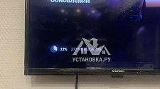 Заказ № 180964/J9599344
