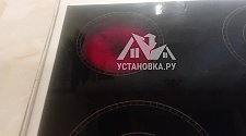 Установить электроплиту