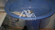 Демонтировать и установить подвесную раковину