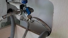 Установить/подключить посудомоечной машину