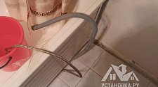 Заказ № 192244/Г-00038452