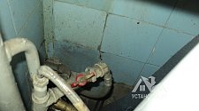 Установить стиральную машину Hansa WHC 1453 BL CROWN