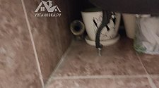 Установить стиральную машину