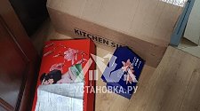 Установить новую накладную мойку Omoikiri Sakaime 79 79-PL